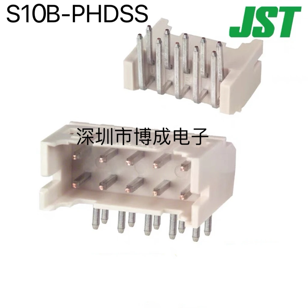 

10PCS S10B-PHDSS S12B-PHDSS S14B-PHDSS S16B-PHDSS JST Connector