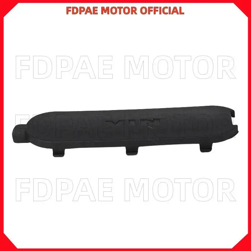 Frame Number Cover / Vin Cover for Wuyang Honda Electric Bike V-go