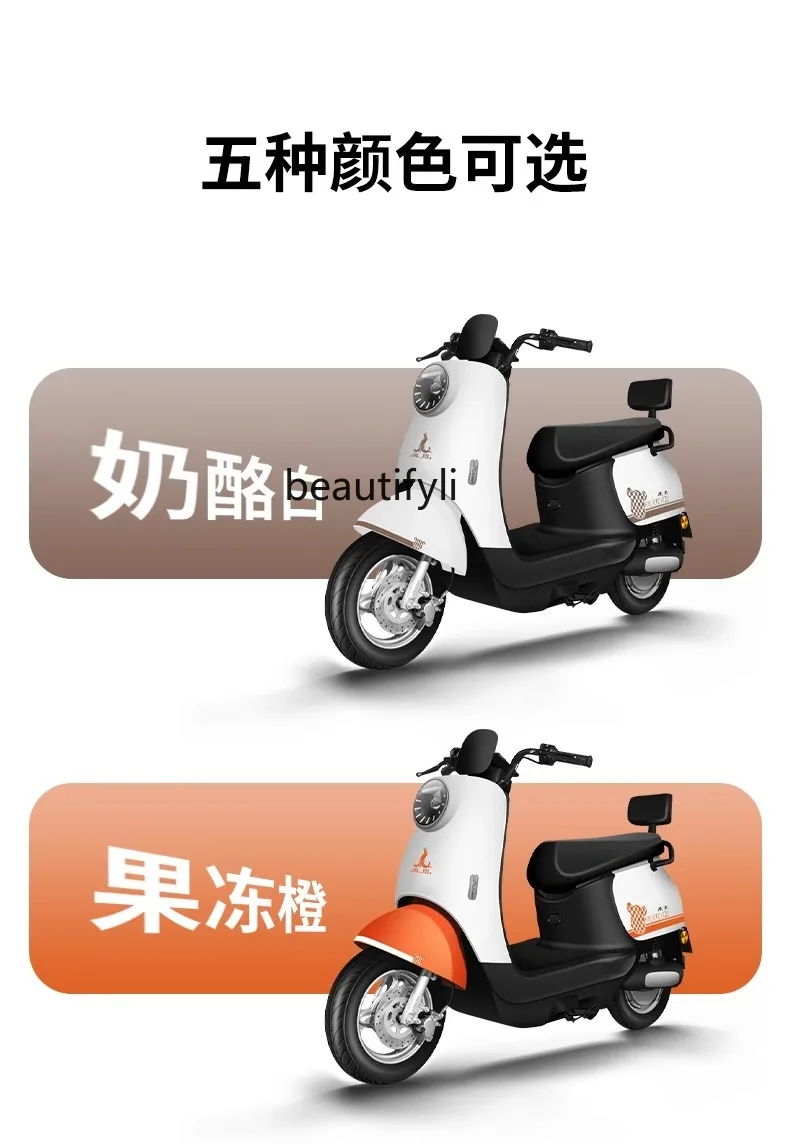 Electric motorcycles can be licensed for commuting, electric vehicles run takeaway special high-power batteries image 6
