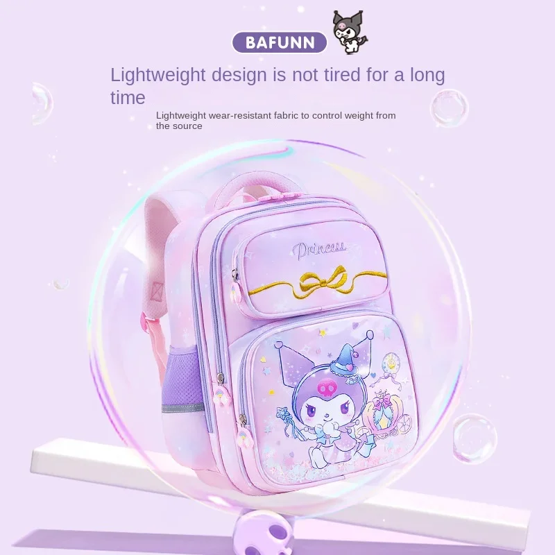 Sanrio Kulomi cartoon cute schoolbag jade cinnamon dog bow gradual change printing large capacity backpack