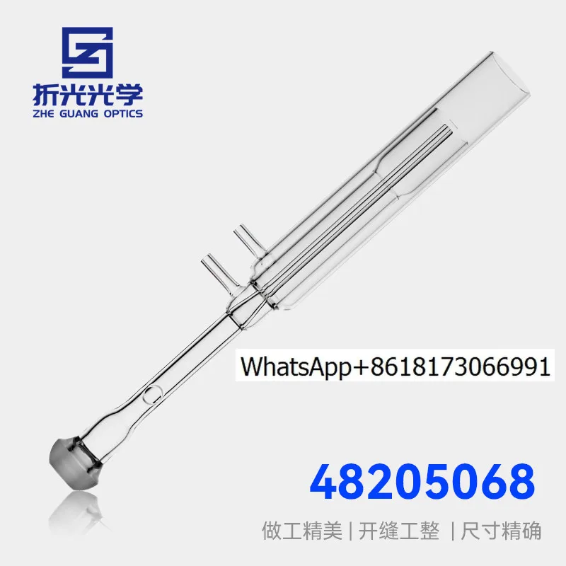 SPECTRO ICP GREEN ARCOS Matriz integrada estándar 48205068, sustituto