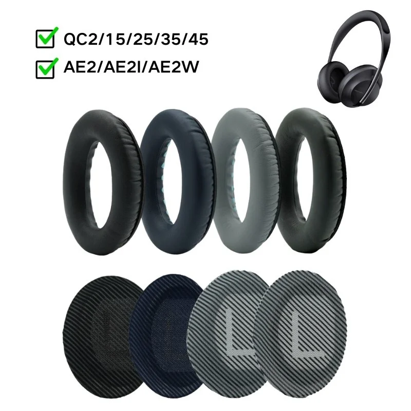

Replacement Ear Pads For Bose Quiet Comfort QC2 QC15 QC25 QC35 AE2 AE2i AE2w Ear Cushions Cover High Quality Foam Earpads Parts