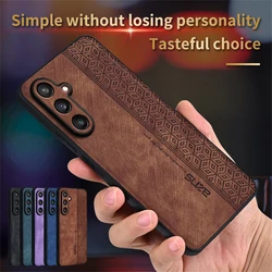 For Samsung Galaxy S24 Plus Back Cover Skin Feel Shockproof Leather Phone Case For Galaxy S24 Plus Coque Capa Bumper ケース