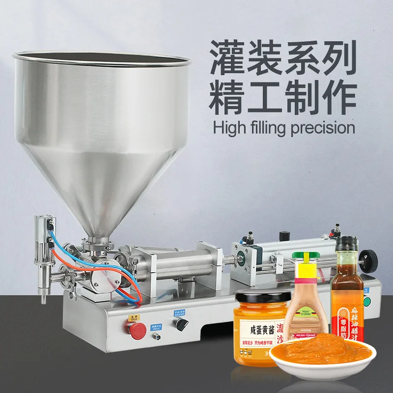 

Pneumatic Heating and Stirring Filling Machine, Quantitative Sesame Paste and Chili Sauce Filling Machine, Honey Packaging