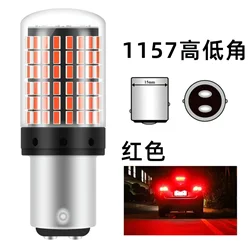 2025 update 1157 BAY15D LED Canbus 144SMD 20W Car Brake Reverse Lamp Tail Light Bulb1023850367937