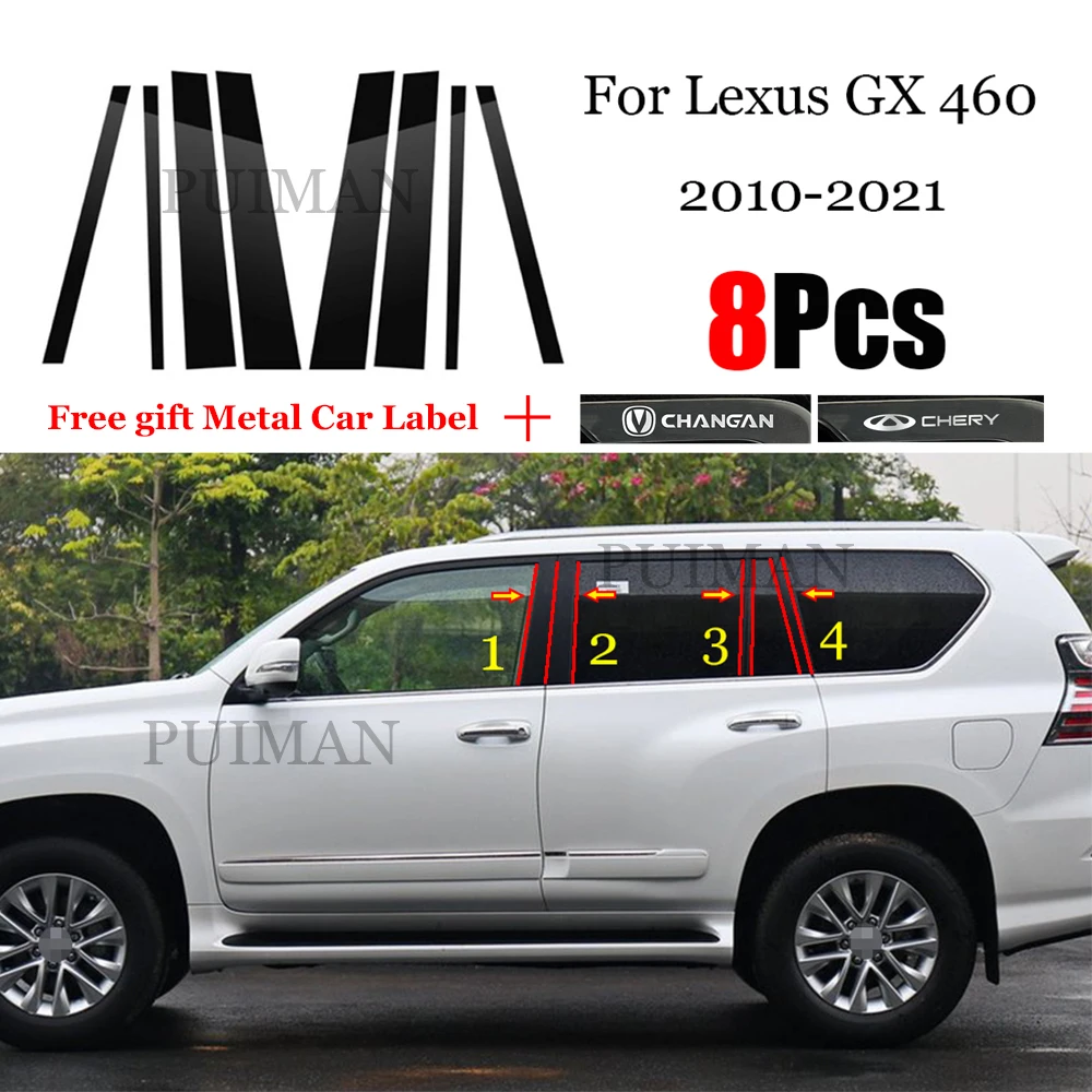 For Lexus GX 460 GX400 2010 - 2021 Car Door Window Middle Column Trim Protection PC Black Strip Decoration Sticker