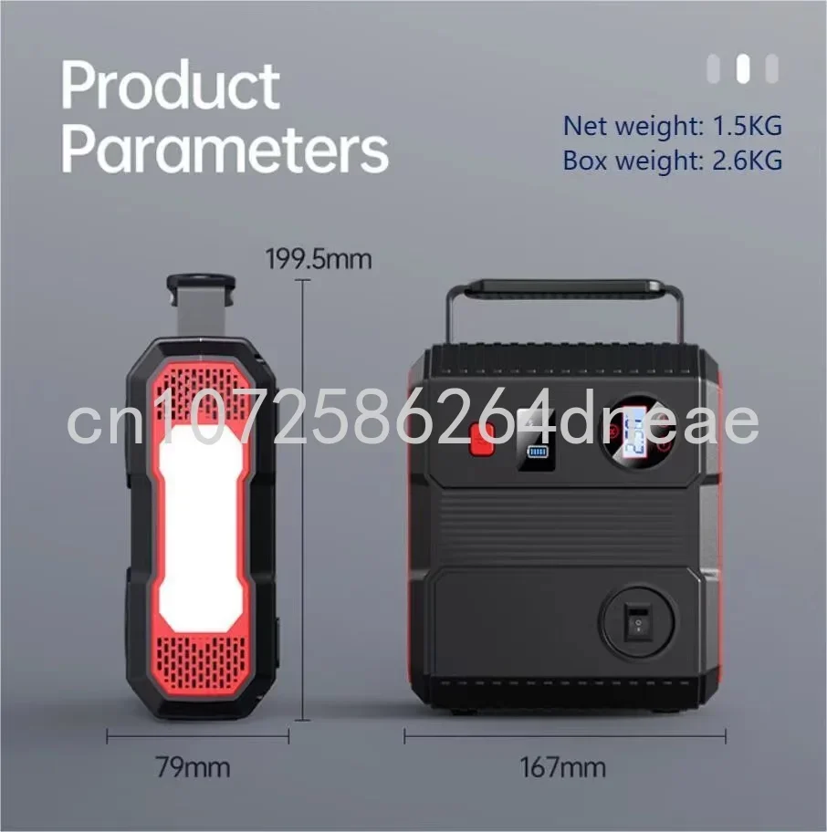 2000A Jump Starter Vehicle Emergency Tools with Air Pump with LED Light Tire Inflator Factory