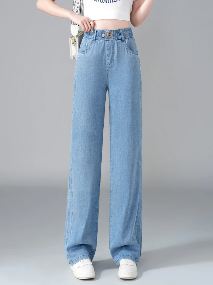 

Wide Leg Jeans Women's Summer Thin New Elastic High Waist Straight Cut Loose Fit Long Pants Casual Korean Style