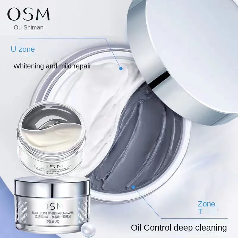 OSM-Masque de boue Huan blanc perle translucide pur, nettoyage en profondeur, contrôle de l'huile, points noirs, pores, blanchiment du visage, livres de soins de la peau