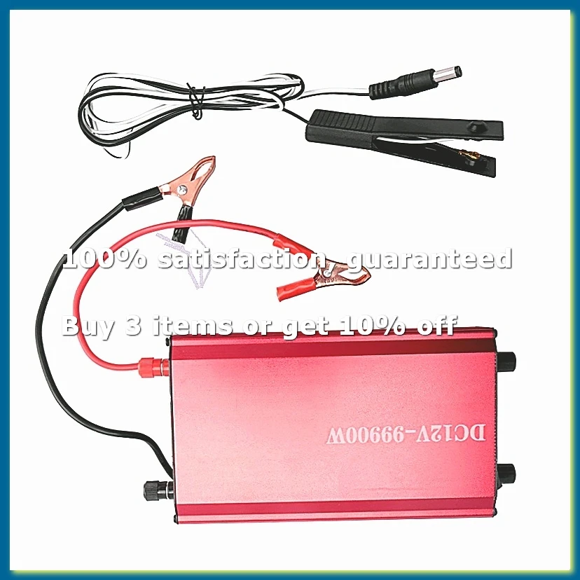DC12V-99900W Dual Variable Inverter Head 12V Smart Battery Booster