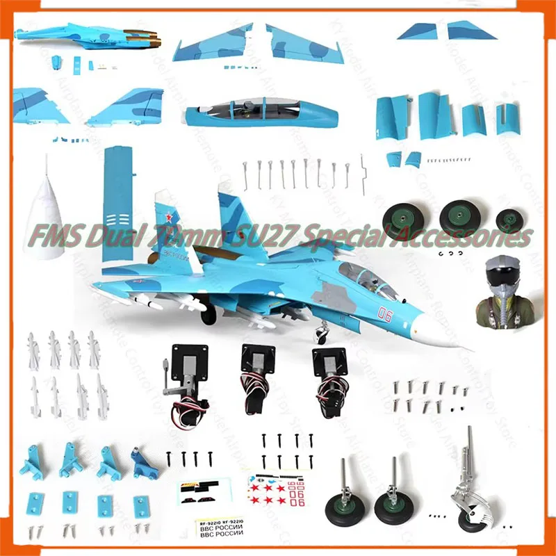 

Fms Dual 70mm Su27 Special Accessories Fuselage Landing Gear Stickers Cabin Horizontal Tail Electrical Machinery Tire Screw