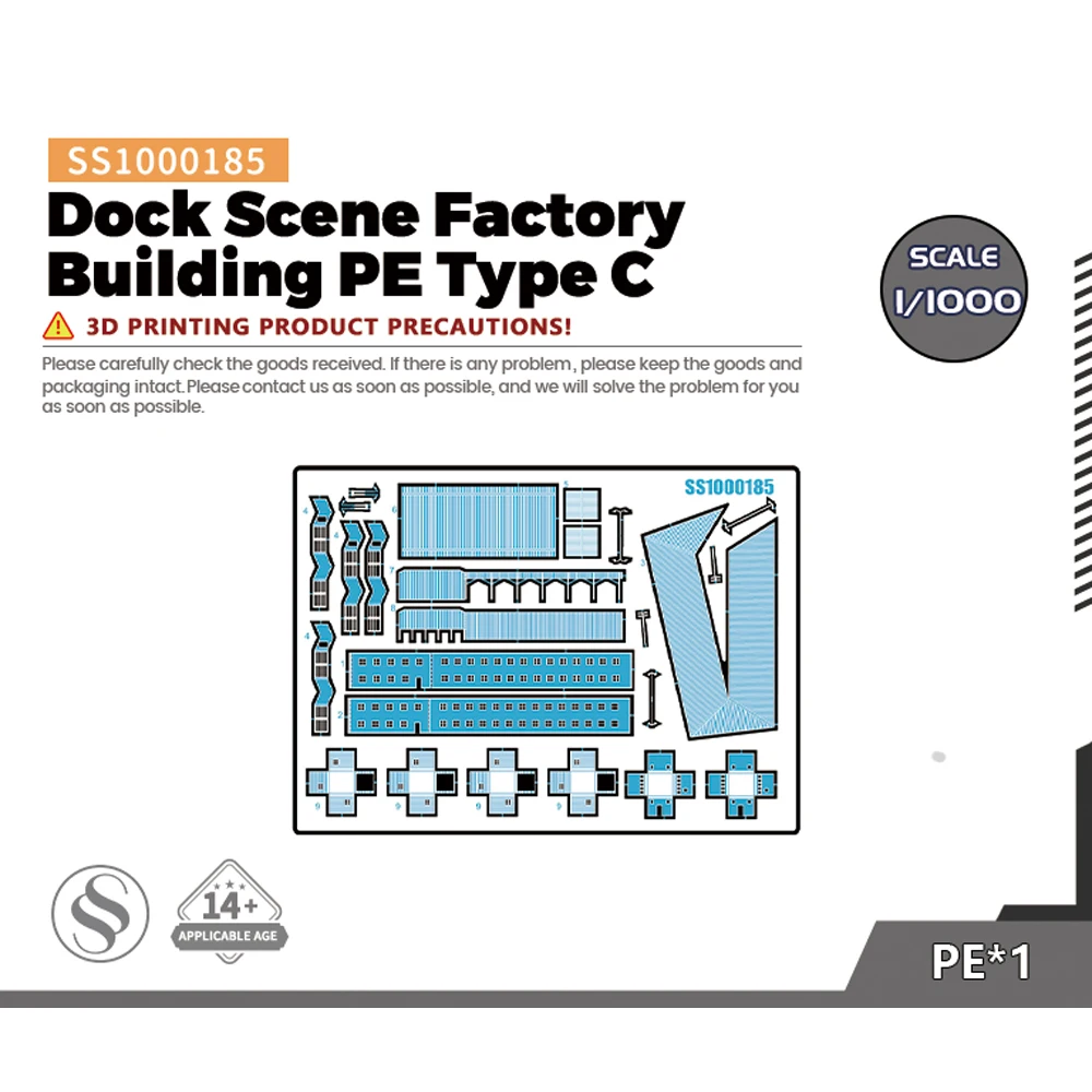 

SSMODEL SS1000185 1/1000 Dock Scene Factory Building PE Type C