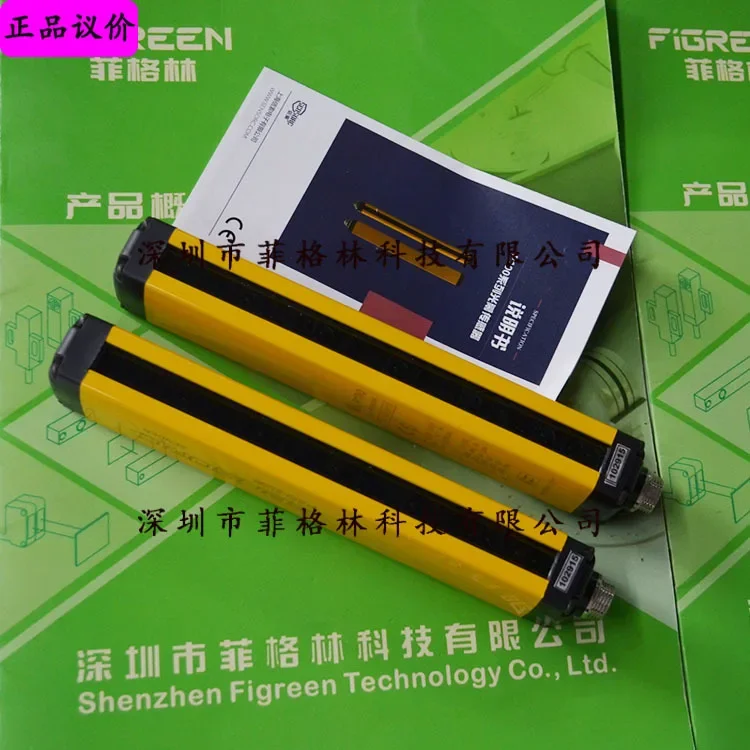 2026 [Physical Photo] P100-2506 Sensorc Light Curtain Sensor, False One Penalty Ten