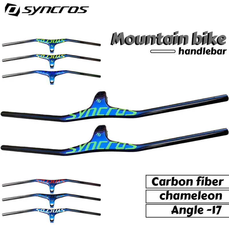 

Интегрированный руль-вынос Syncros из карбона для MTB -17 ° Многоцветные детали для горного велосипеда: зажимы диаметром 28,6 мм, длина 680-800 мм