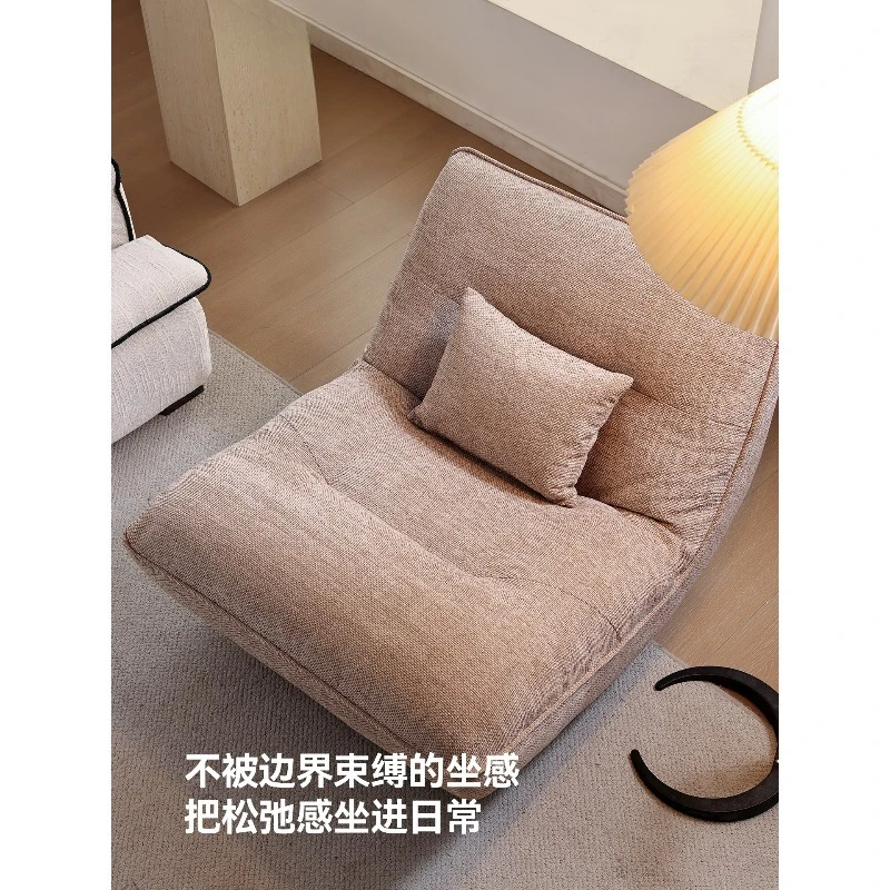 Modern style Bauhaus single lazy sofa living room adult reclining chair can lie down and sleep leisure rocking chair