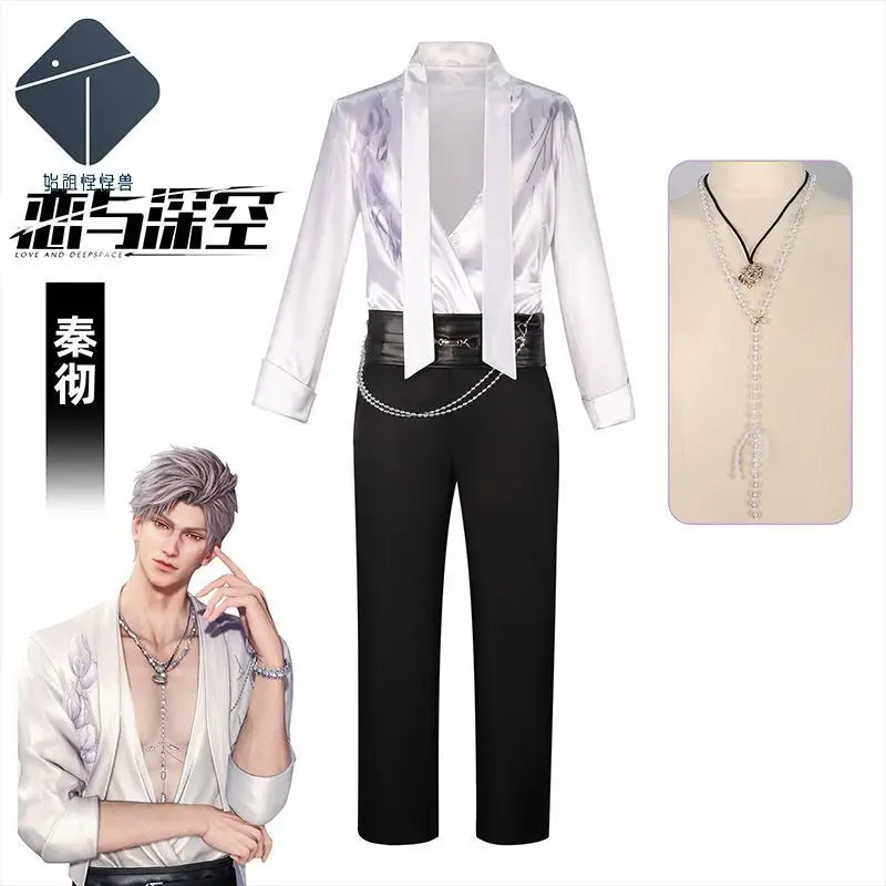 

Love and Deepspace Sylus Qin Che Косплей Костюм Qin Che Шелковая рубашка Косплей Наряд Аниме Костюм для ролевых игр
