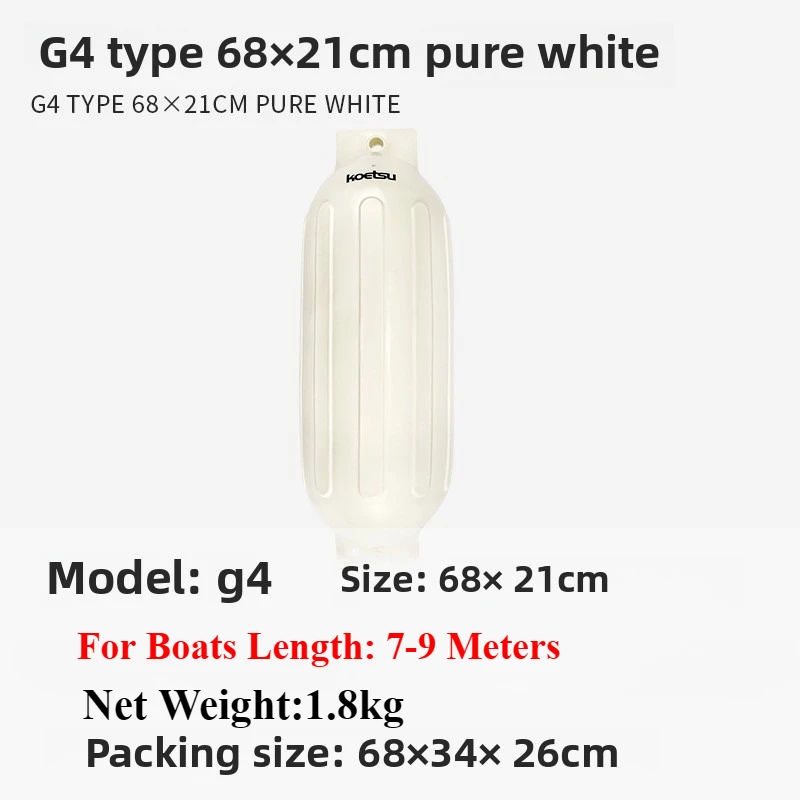 Boat Yacht Bumper Anti-collision Speedboat Fender Ball Inflatable PVC Docking Ball G4 68X21CM White for Boats Length 7-9 Meters