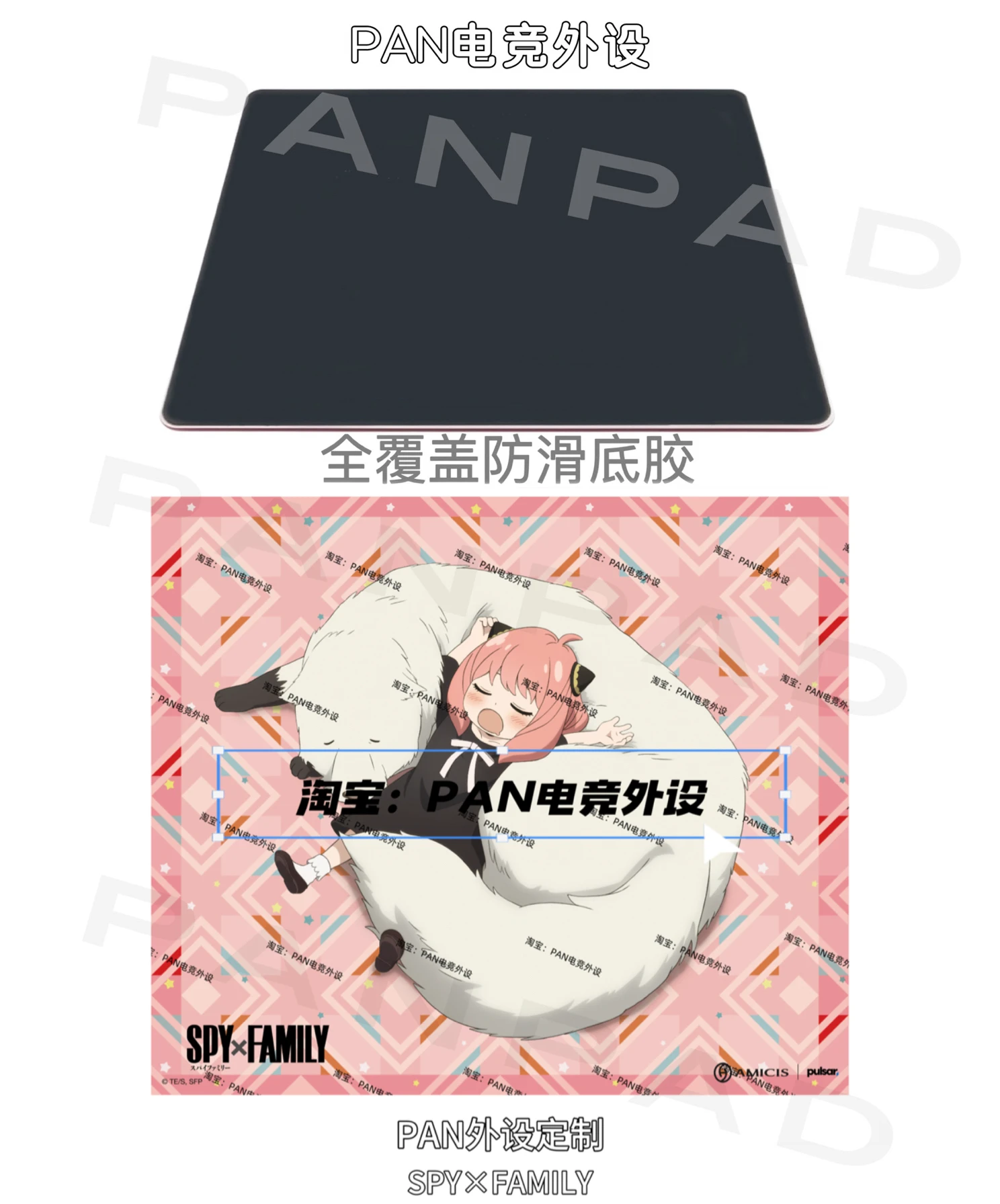 PANPAD Pulsar X amicis replica tempered glass mouse pad - AliExpress 7