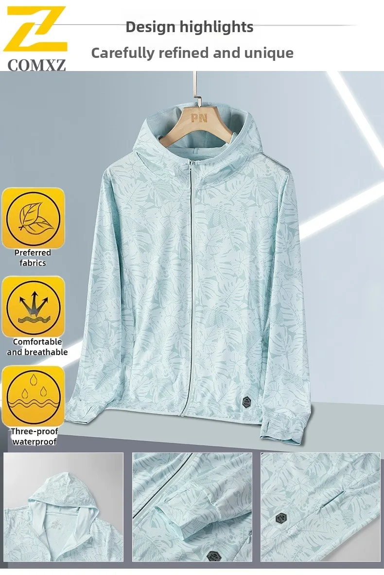 سترة صيفية ممتازة للحماية من الأشعة فوق البنفسجية من الحرير الجليدي بعامل حماية من الأشعة فوق البنفسجية 50+ - معطف جلد خفيف الوزن للغاية وسريع الجفاف للأنشطة الخارجية لصيد الأسماك 2025 #2