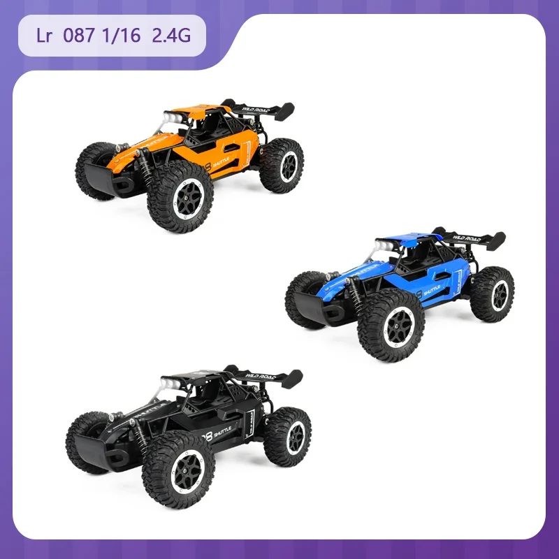 

Lr 087 1/16 2,4 г Радиоуправляемый автомобиль из сплава, высокоскоростной автомобиль для скалолазания по пересеченной местности, светодиодный автомобиль с дистанционным управлением, гоночная модель, игрушка для мальчика, подарок на день рождения