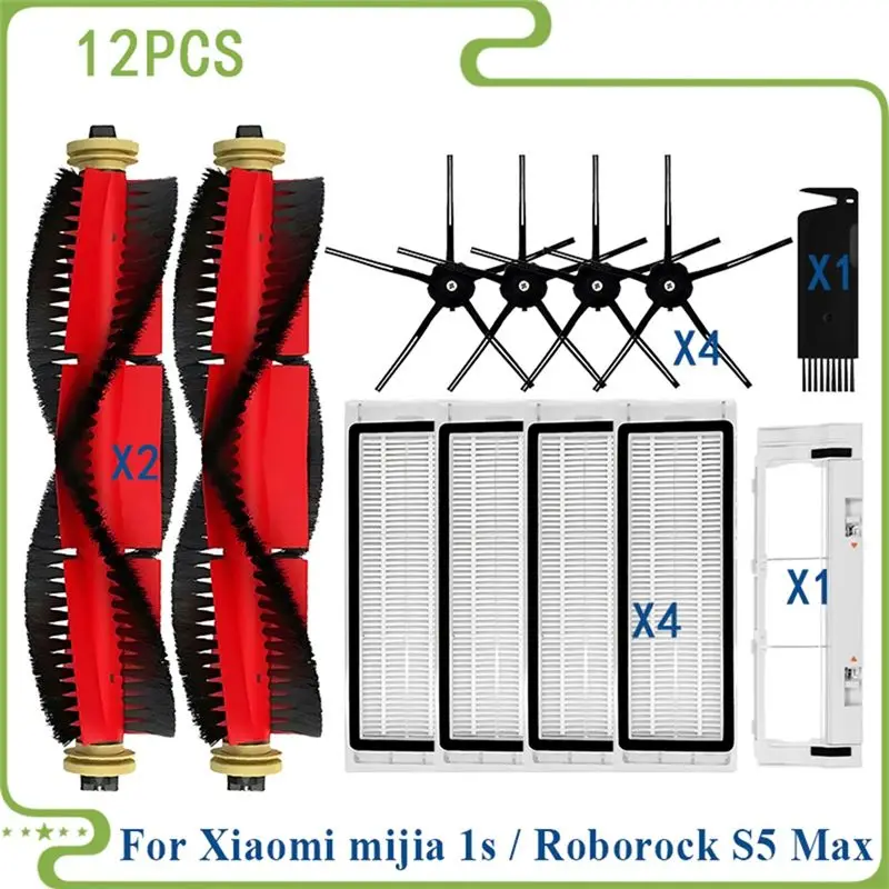 Promotion!1For Xiao…