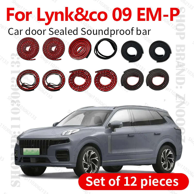 

Для Lynk & co 09 EM-P уплотнительная лента для двери автомобиля, резиновая двухслойная уплотнительная лента, звукоизоляционная лента, пылезащитная уплотнительная лента, набор из 12 шт.