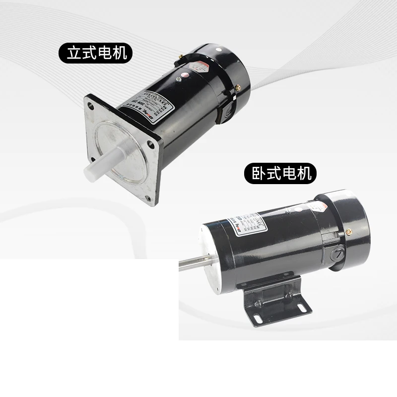 

ZYT22-22018 DC220V 200W 300W 400W 500W 600W Vertical Horizontal Permanent Magnet Motor Bag Making Machine Motor 2.04N.m 1800rpm
