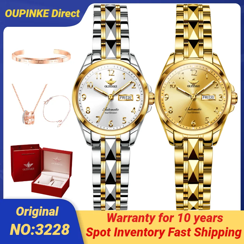 OUPINKE 3228 Women's Watch High end Luxury Brand Waterproof Tungsten Steel Automatic Mechanical Watch Dress Bracelet Women Watch