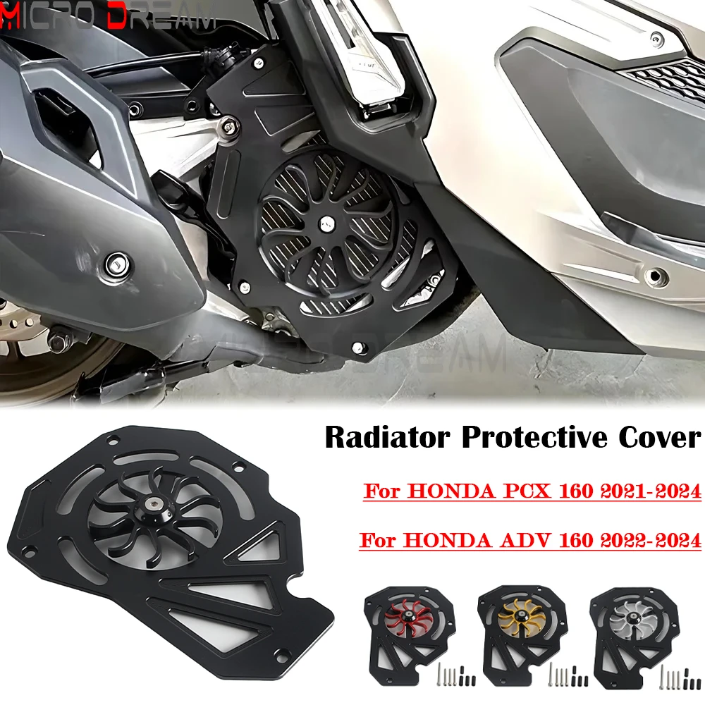 

Защитная сетка для радиатора мотоцикла HONDA PCX 160 2021-2024, ADV160 ADV 160 2022-2024