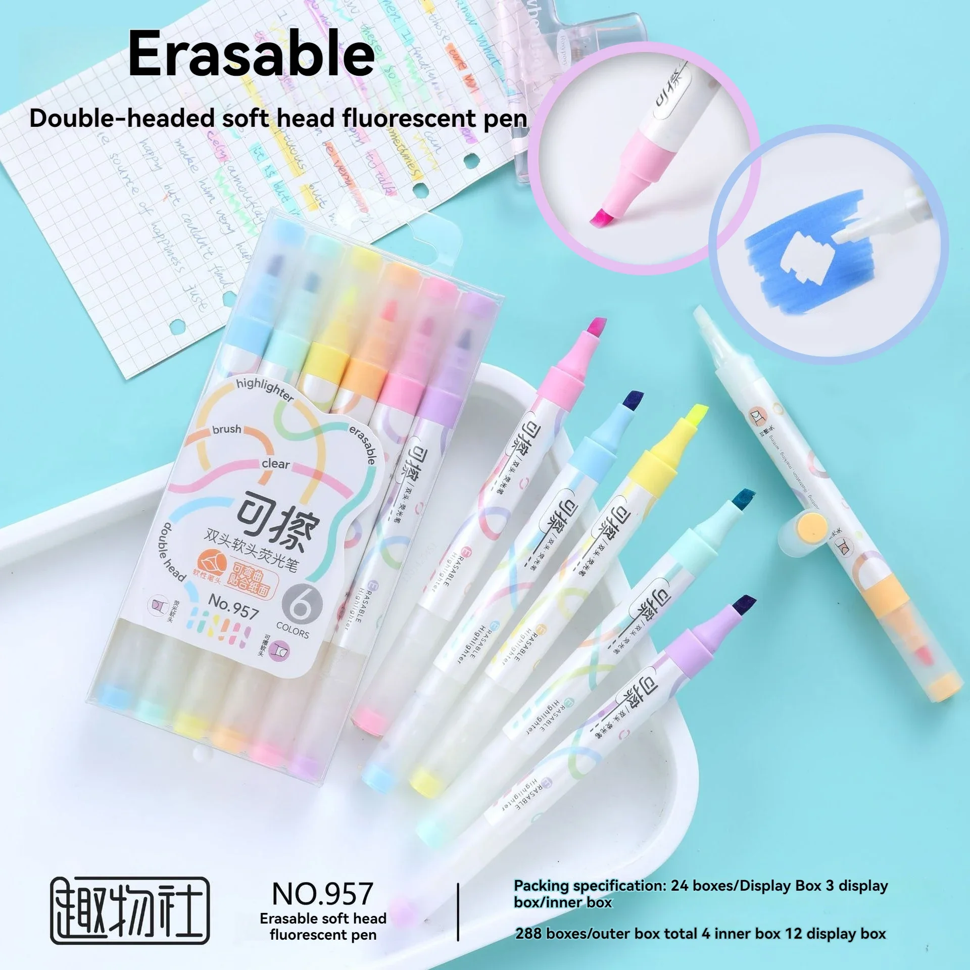 6 Pcs/set Erasable Highlighters, Dual Tip, Chisel Tip Marker Set, Ideal for Bible Journaling, School and Office Supplies