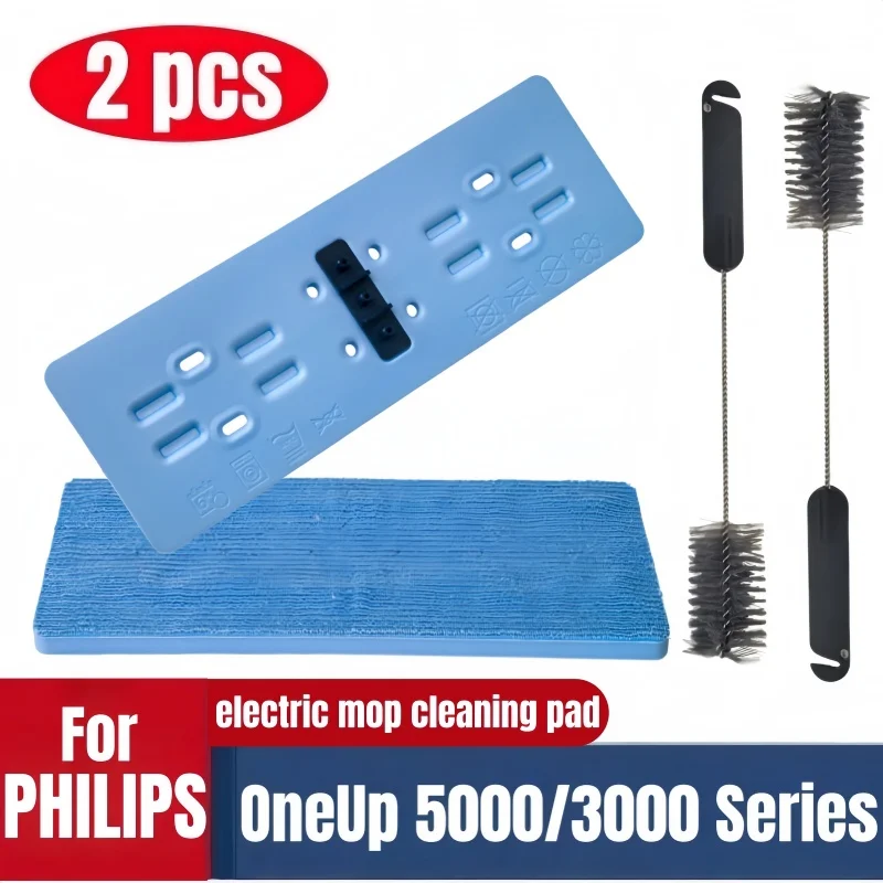 For Philips Oneup 5…