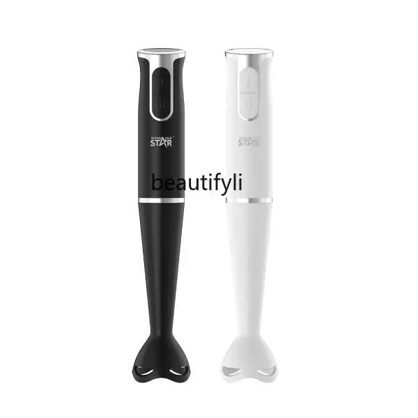 Grind meat, juice, cream, whipping, multi-function, hand-held, stirring stick