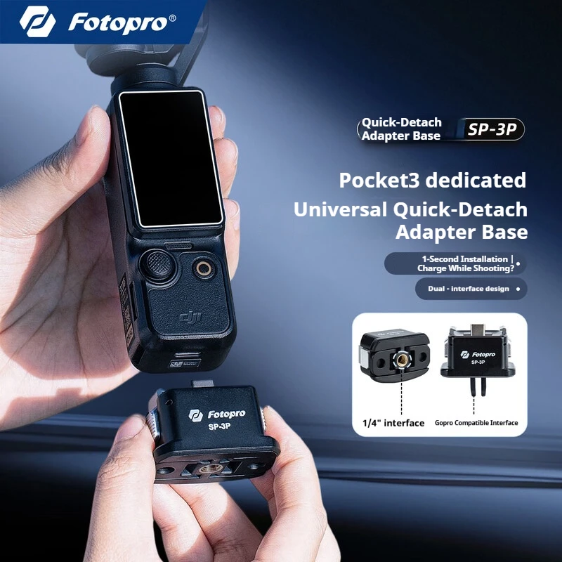 Fotopro SP-3 Quick-Release Plate for DJI Pocket 3 – the ulti