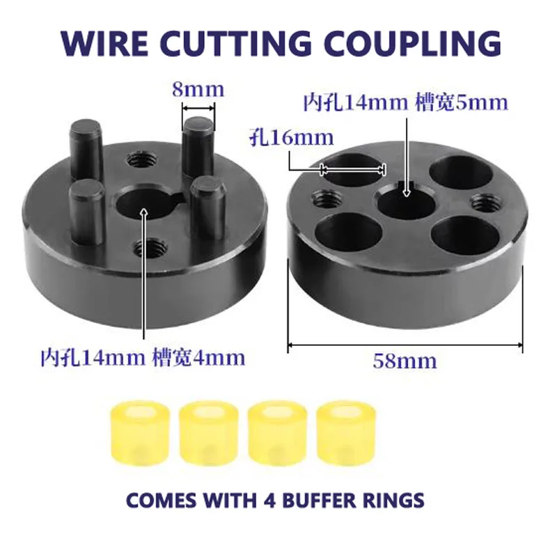 

1 комплект соединительных муфт 58 мм с 4 буферными кольцами для аксессуаров для электроэрозионной резки проволоки