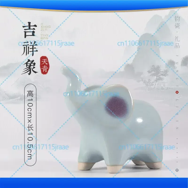 Handmade Jun Porcelain Ornament Blue Kiln Changed Jun Porcelain Elephant Brings Wealth And Good Luck