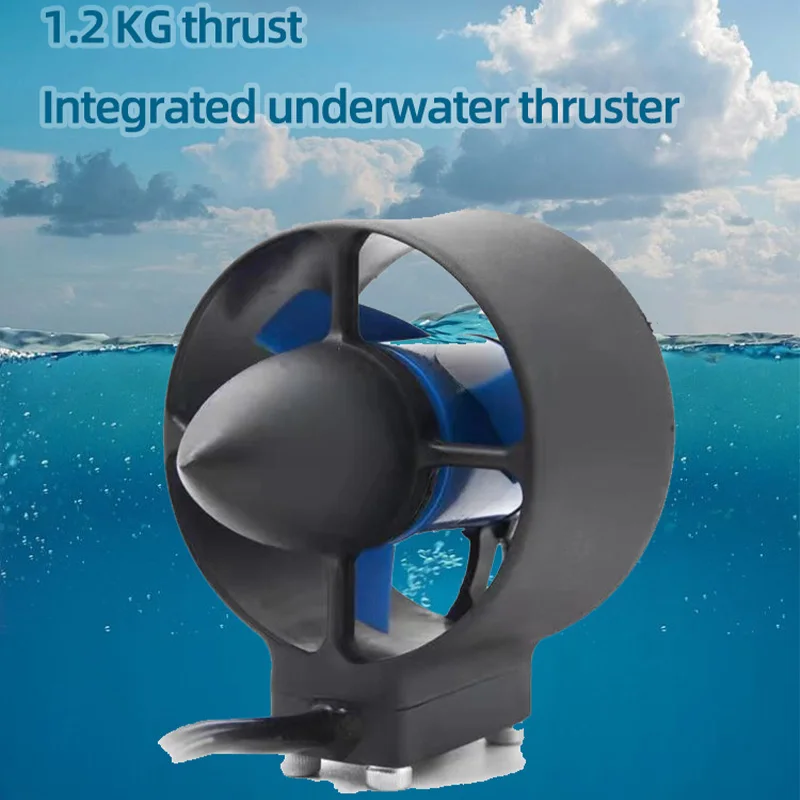 ROV Underwater Thruster Waterproof Built-in Two-way Electric Adjustable Brushless Power Unmanned Boat Motor Competition