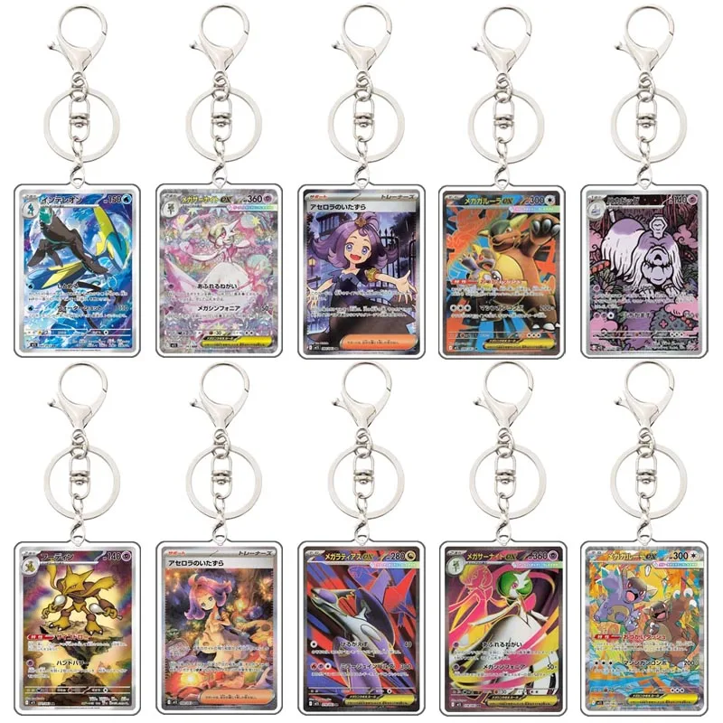 

Акриловый брелок с изображением покемона Gardevoir Acerola Latias Kangaskhan Alakazam, аниме, акриловый кулон с героями мультфильмов, брелок для ключей, подарки