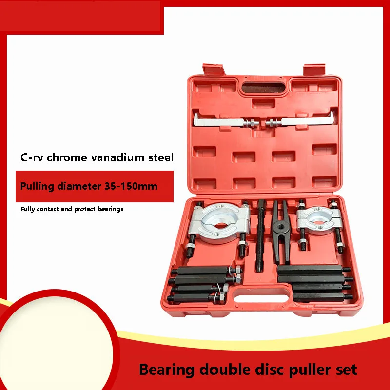 Gearbox  bearing removal tool bearing pull-out extractor 706 pull half-shaft separator puller