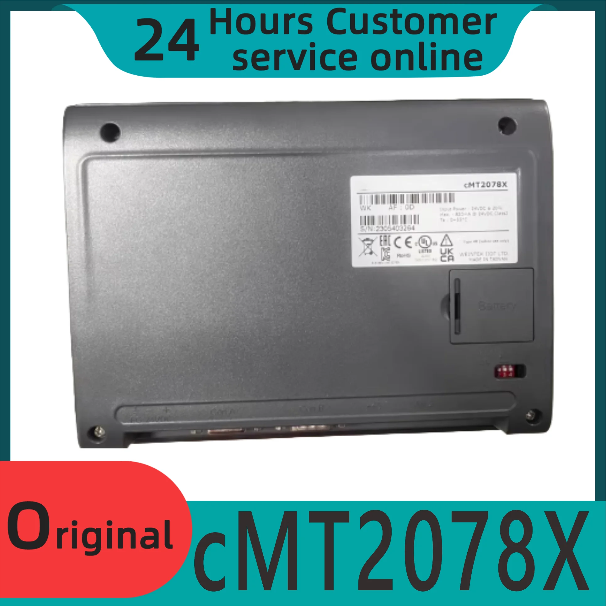 Original Screen Cmt…