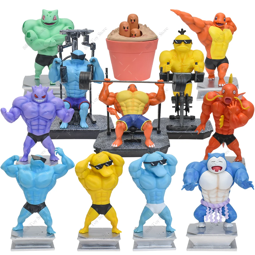 Pokemon Muscle Weightlifting Charmander Bulbasaur Squirtle Magikarp Sexy Body Building Muscle Action Figures Garage Kit Model