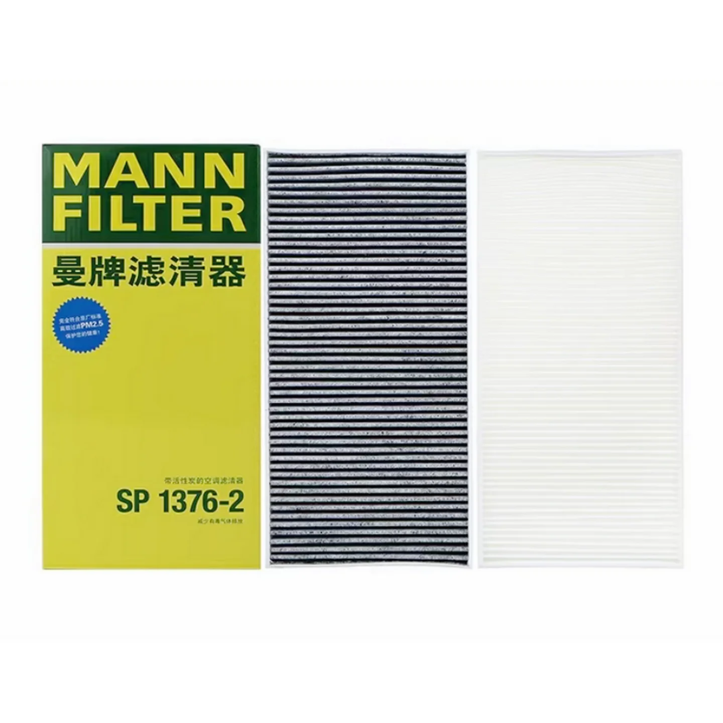 MANNFILTER SP1376-2 CABIN AIR FILTER For MG MULAN EV 2022- For MG 4 EV For IM MOTOR L7 11263391 1189420 LAK2002 2Pcs in pack