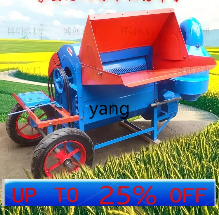 LMM Household Multifunctional Small Rice Wheat Soybean Rapeseed Seeder