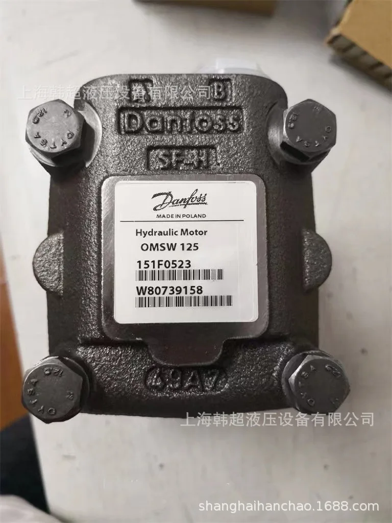 Danfoss hydraulic motor OMS160 151F0545 cycloid motor in stock