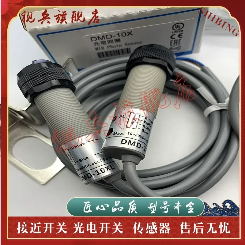New Proximity Switch for MDT-10X MDT-10MX DMD-30X Sensor in Stock with Quality Assurance