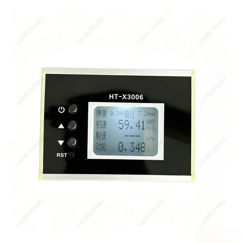 Black Version Ballistic Chronograph Muzzle Velocity Kinetic Energy Measuring Instrument Export Model