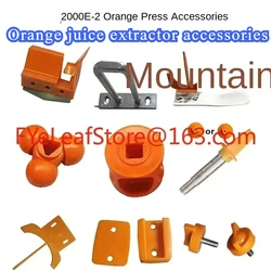 Commercial Orange Juicer Accessories 2000E Peeler Knife Holder Mask Press Ball