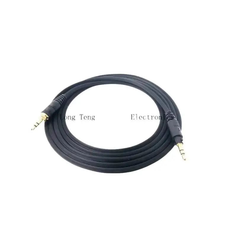 Headphone Cable EAH… - image