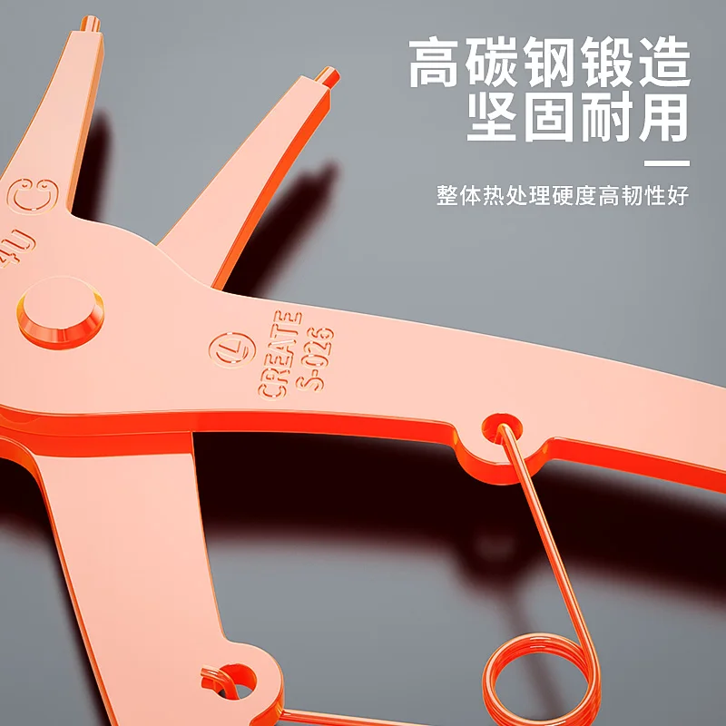 Szczypce suwmiarkowe dwufunkcyjne, wielofunkcyjne, dwustronne do pomiar wewnętrznych i zewnętrznych.