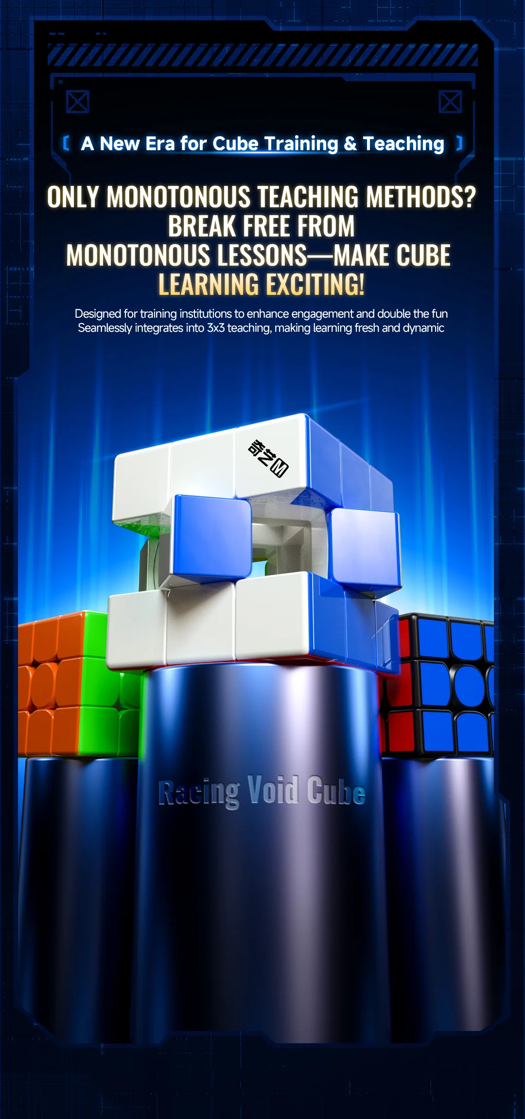 QiYi Magic Cube Speed Void Cube Hohl-Magnetischer UV-Puzzle M 3x3 Stressabbauendes Puzzlespiel Kinderspielzeug Geschenk – Detail 4