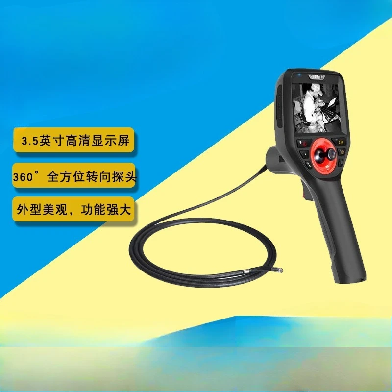 Infrared night vision hose endoscope, hose endoscope